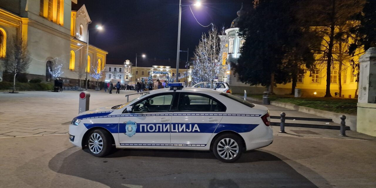 Naneo teške telesne povrede mladiću u diskoteci