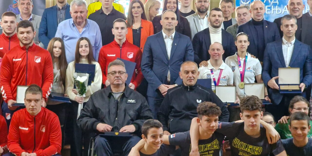 URUČENE NAGRADE SPORTSKOG SAVEZA GRADA ZRENAJNINA ZA 2023. GODINU