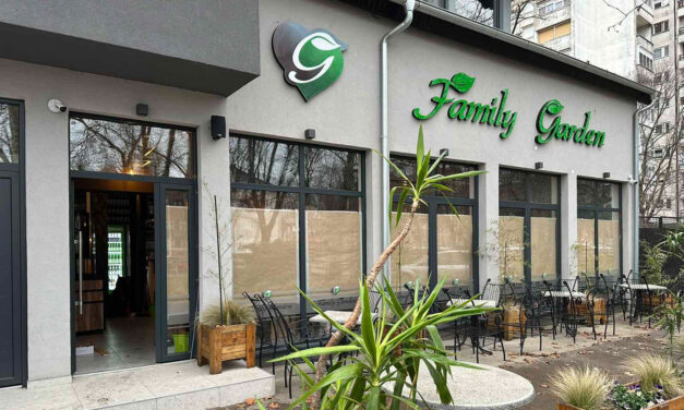Otvara se novi caffe-restoran Family Garden na Bagljašu