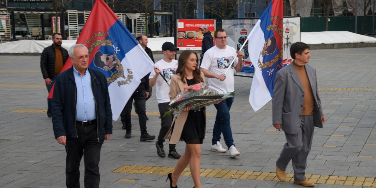 Udruženje građana „Voja Tankosić“ počelo sa radom u Zrenjaninu