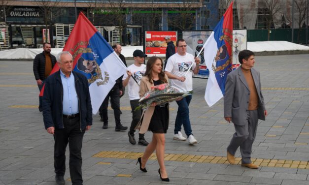 Udruženje građana „Voja Tankosić“ počelo sa radom u Zrenjaninu