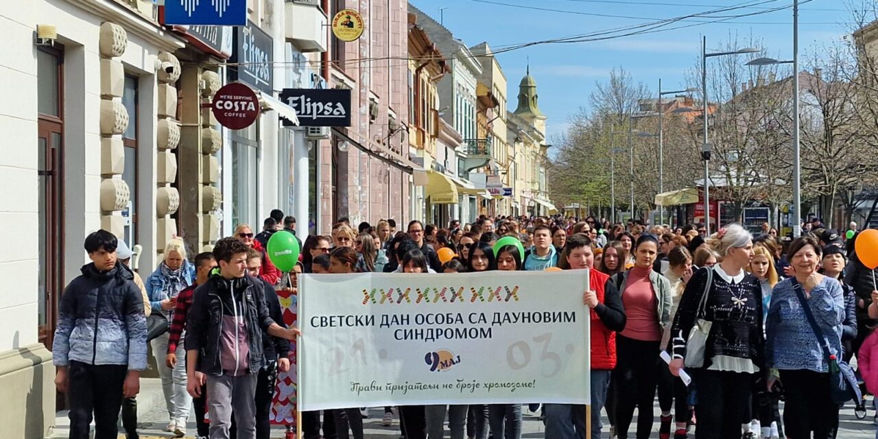 U ZRENJANINU OBELEŽEN DAN OSOBA SA DAUNOVIM SINDROMOM