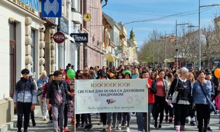 U ZRENJANINU OBELEŽEN DAN OSOBA SA DAUNOVIM SINDROMOM