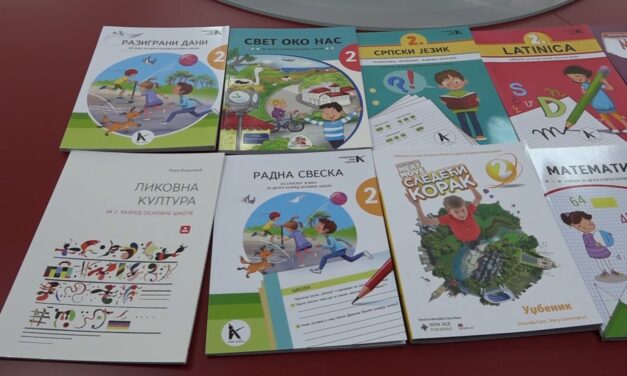 ZREPOK- Za besplatne udžbenike prijavile su se samo tri škole