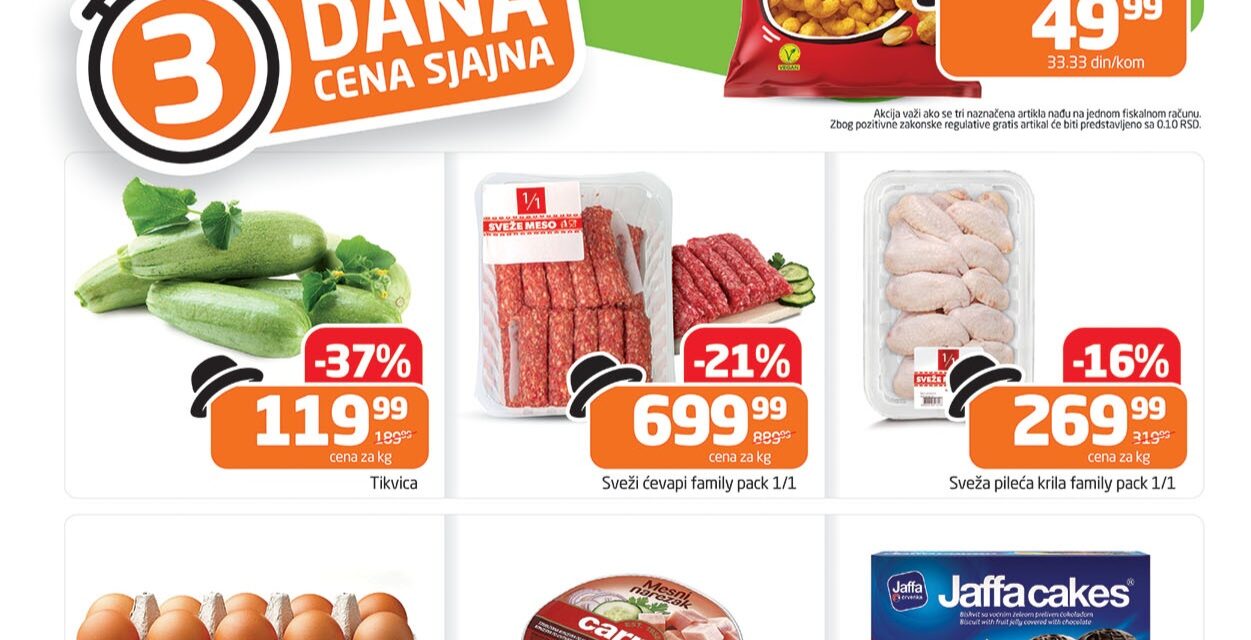 Gomex akcije: 3 dana sjajana cena i tematski katalog slatki maj