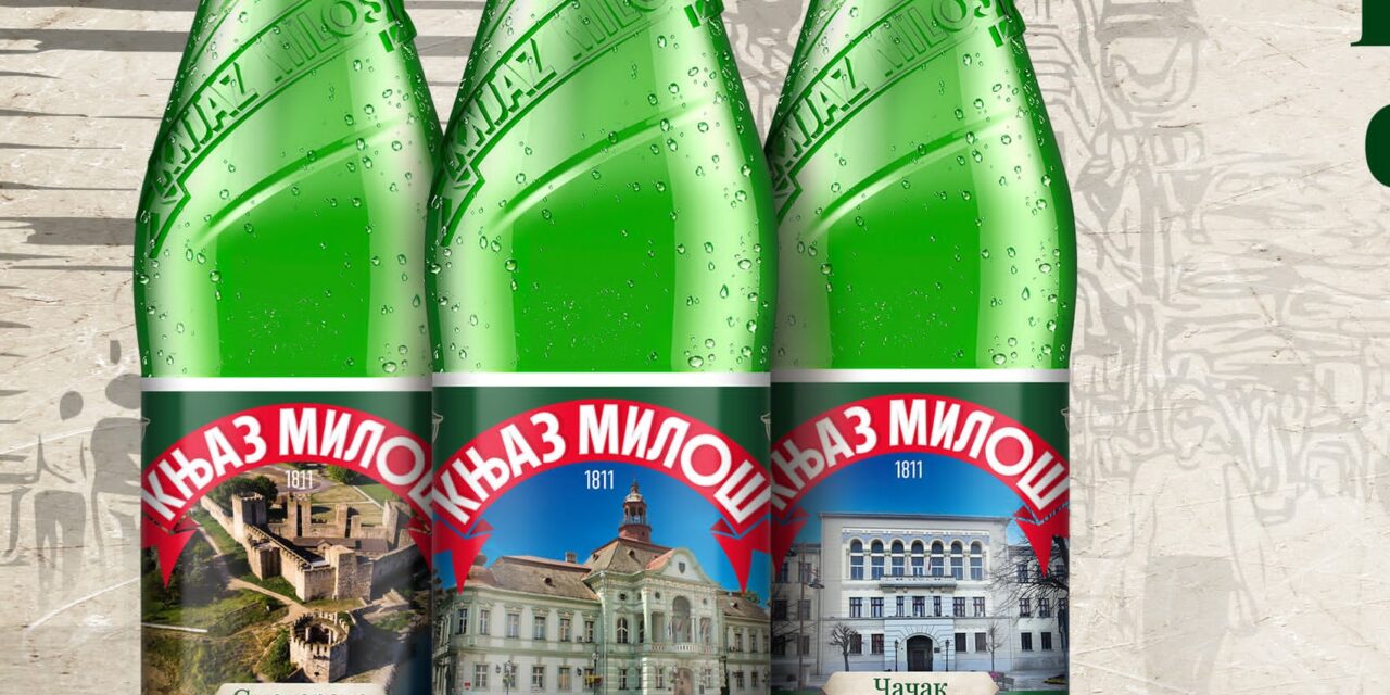 Gradska kuća u Zrenjaninu na ambalaži kisele vode Knjaz Miloš