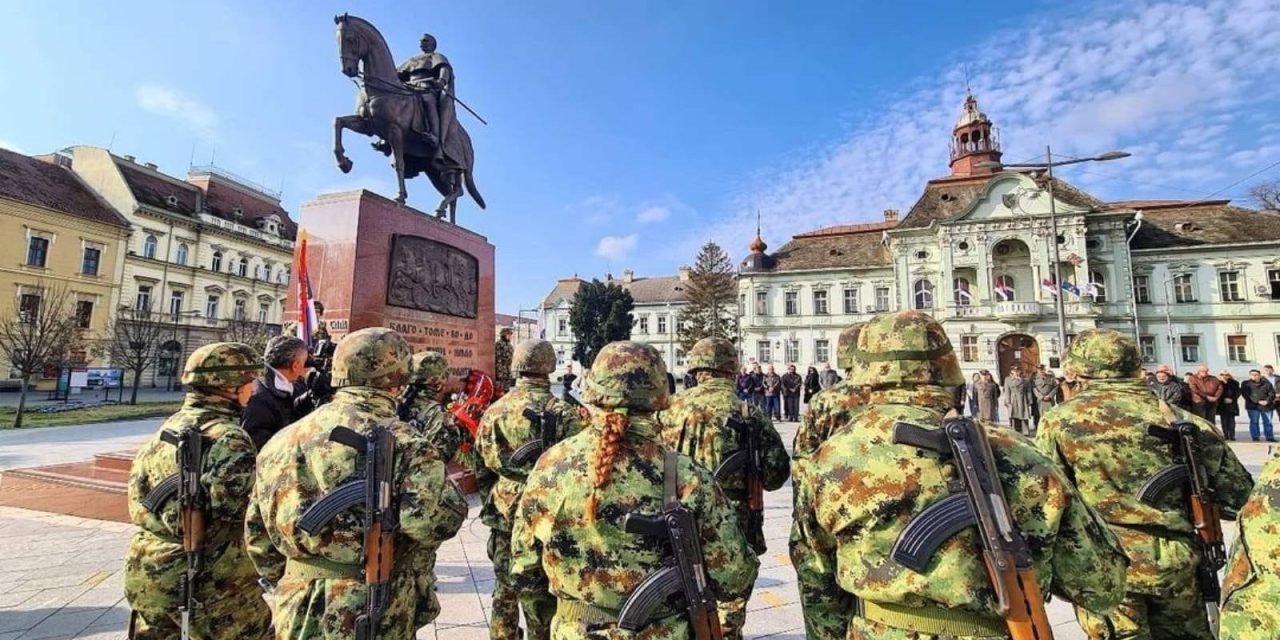 Dobrovoljno služenje vojnog roka sa oružjem   za decembar uputni rok 2025. godine