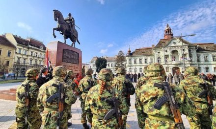 Dobrovoljno služenje vojnog roka sa oružjem   za decembar uputni rok 2025. godine