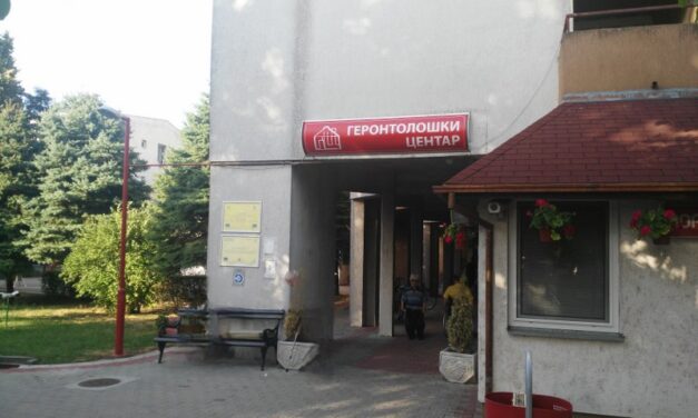 Važno saopštenje Gerontološkog centra u Zrenjaninu