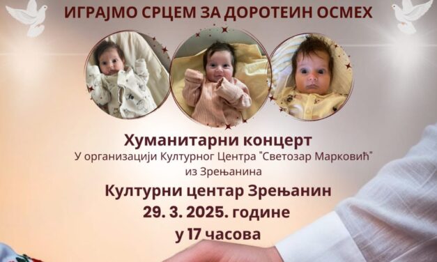 Humanitarni koncert za malu Doroteu