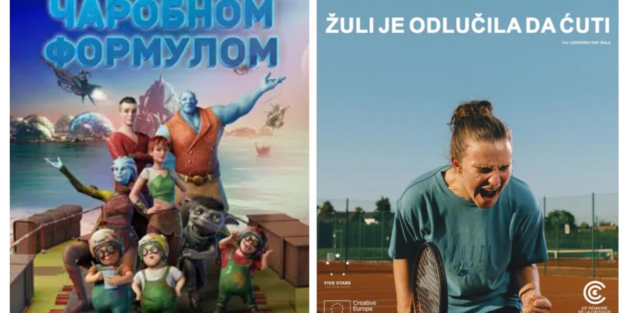 I ove nedelje dva filma u bisokopu Kulturnog centra
