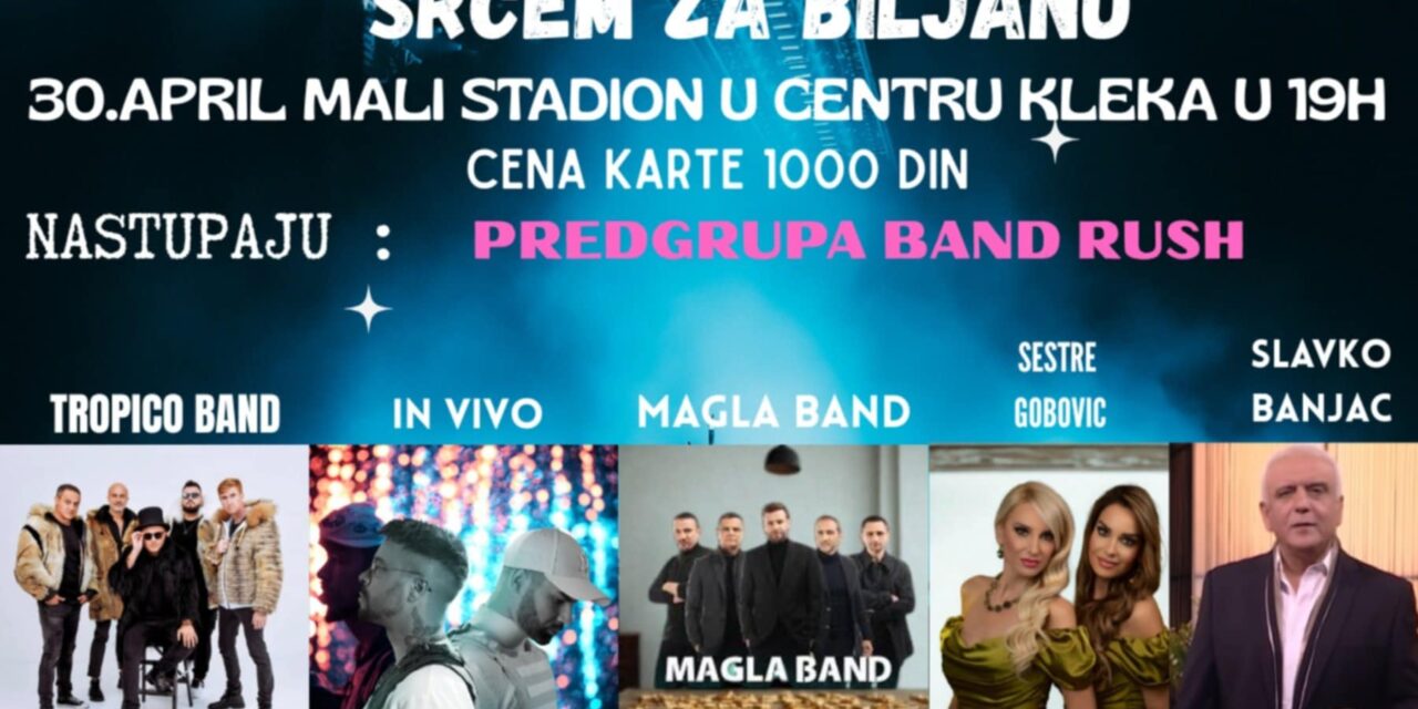Još jedan humanitarni koncert za Biljanu Pribić