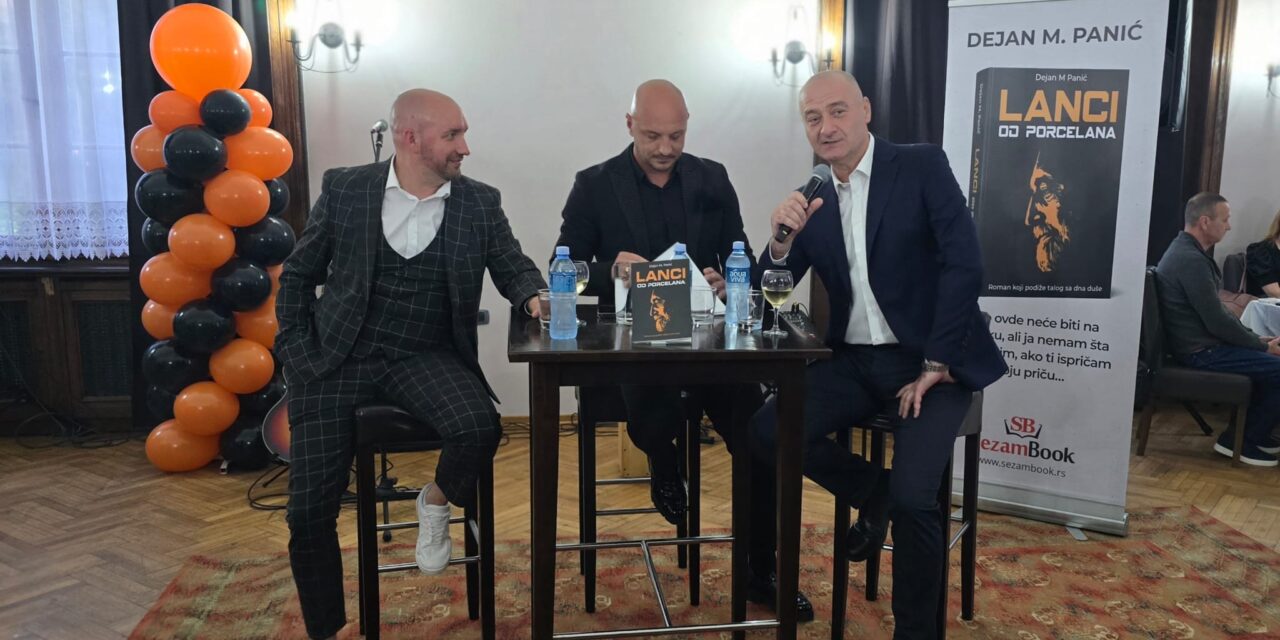 Dejan Panić predstavio svoju prvu knjigu „Lanci od porcelana“