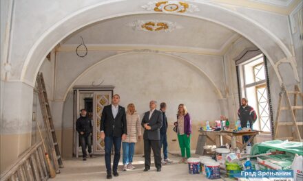 U toku su radovi na obnovi enterijera Srpske zadružne banke