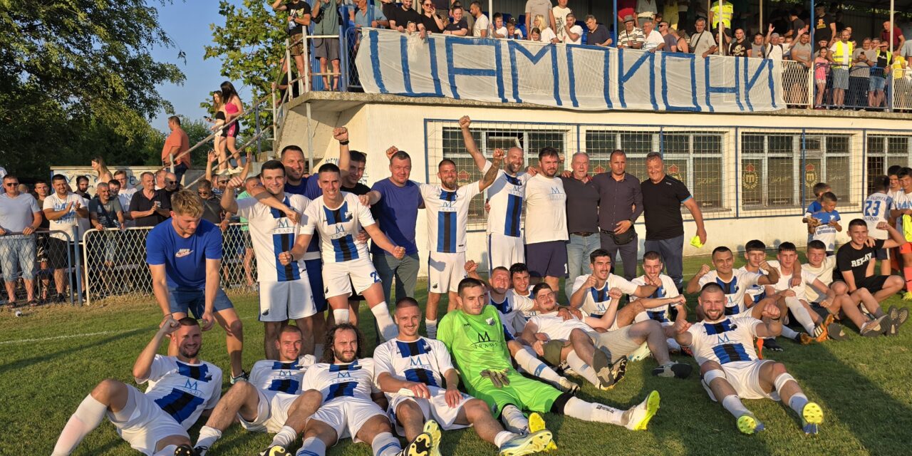 Fudbaleri Zadrugara iz Lazareva nakon 12 godina ponovo u Vojvođanskoj ligi