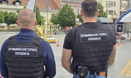 Uhapšen mladić zbog nanošenja teških telesnih povreda