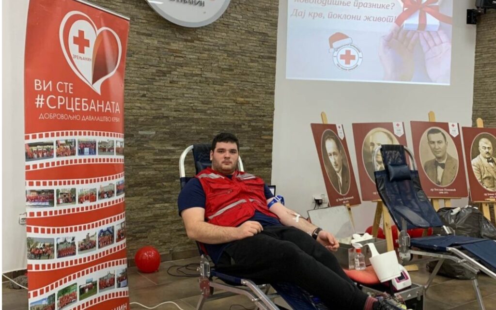 Akcija dobrovoljnog davanja krvi