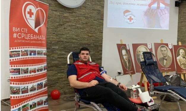 Akcija dobrovoljnog davanja krvi
