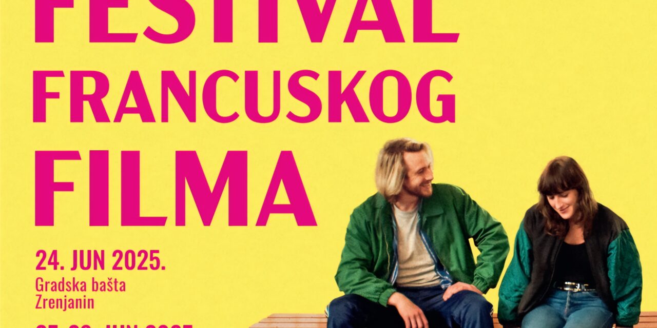 Zrenjanin domaćin Festivala francuskog filma