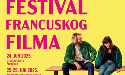 Zrenjanin domaćin Festivala francuskog filma