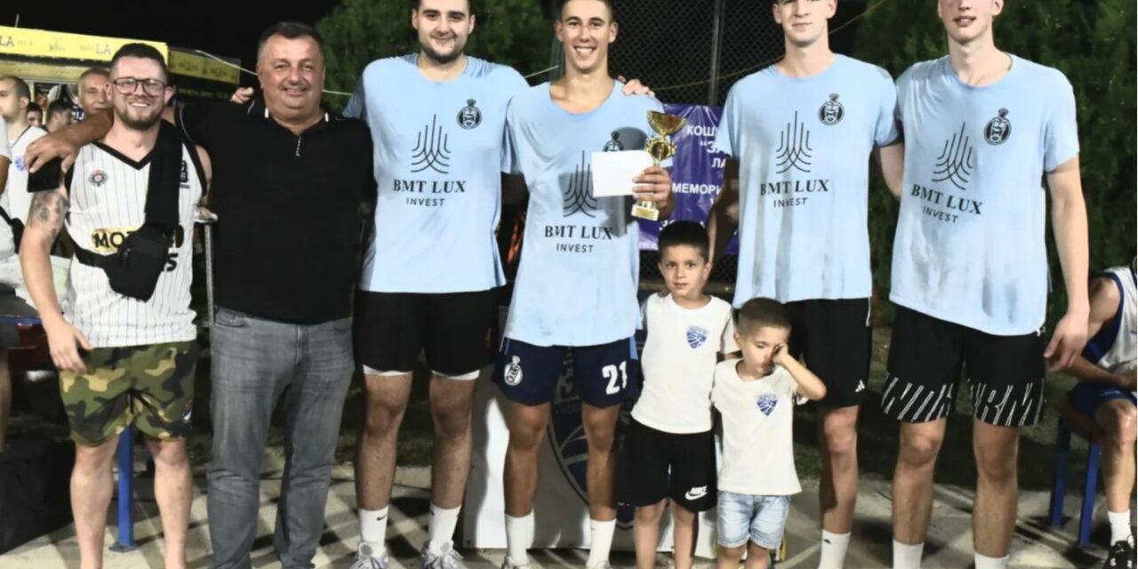 Ekipa BMT LUX INVEST osvojila turnir u Lazarevu