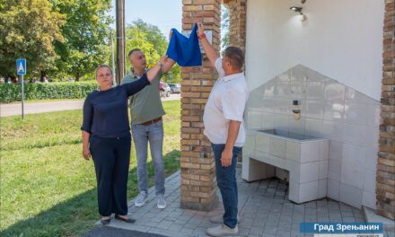 U Banatskom Despotovcu obeleženo 80 godina dolaska kolonista u Banat