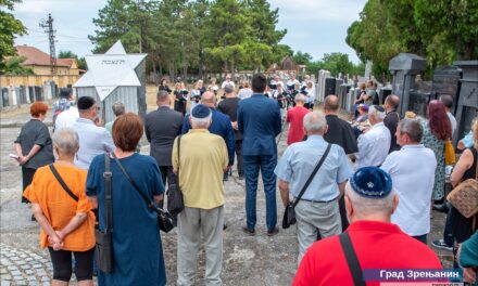 Obeležena 84. godišnjica deportacije 1.288 petrovgradskih Jevreja