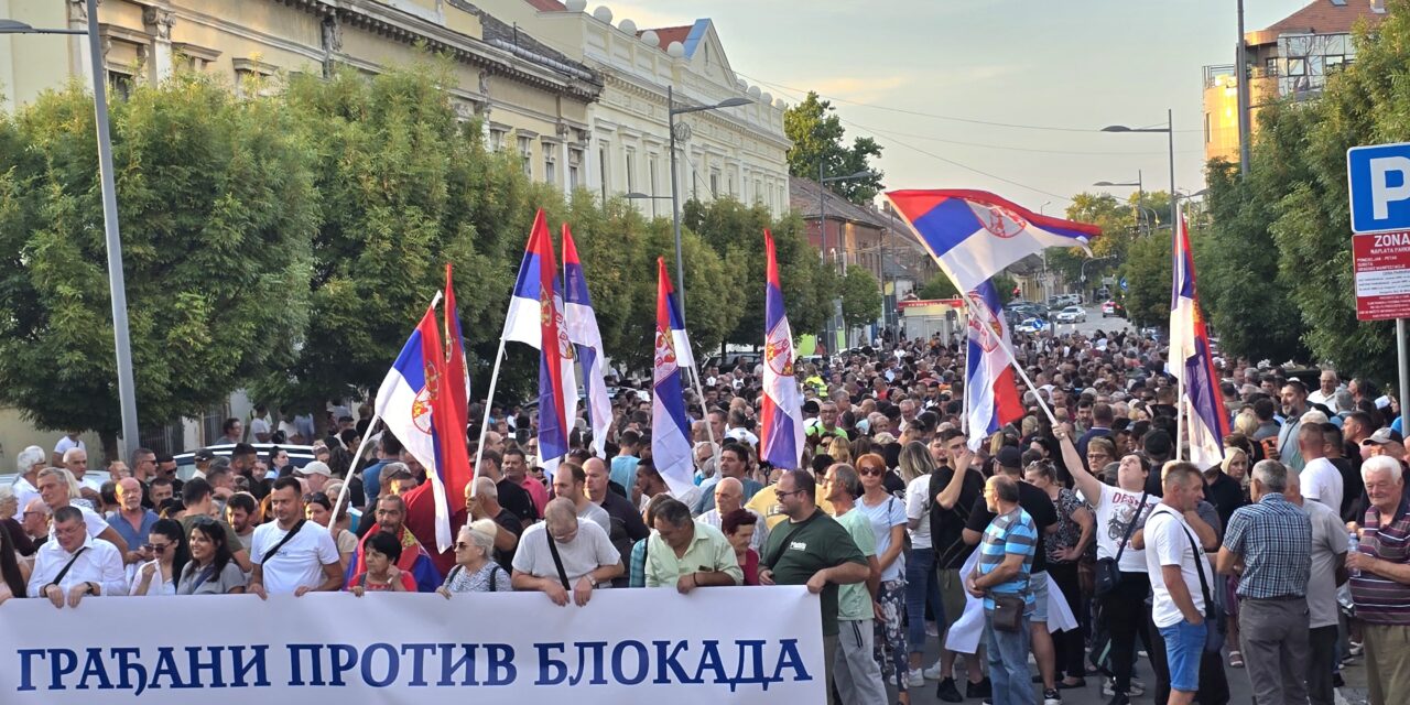 Održan skup „Građani protiv blokada“