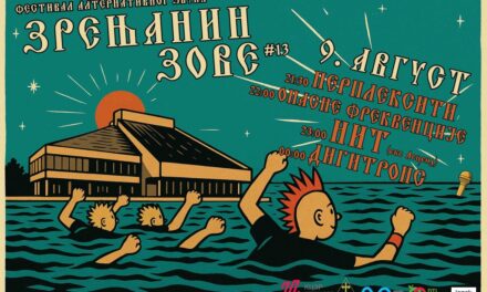 Zrenjanin zove – Festival alternativnog zvuka u Kulturnom centru Zrenjanina