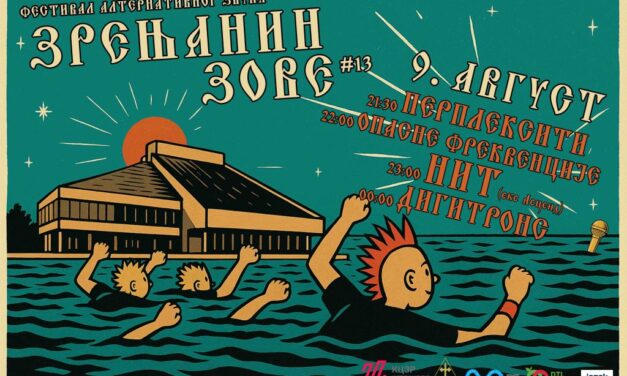 Zrenjanin zove – Festival alternativnog zvuka u Kulturnom centru Zrenjanina