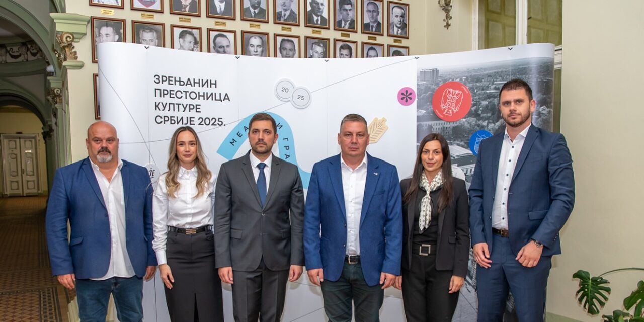 Održani „Dani Srpske“ u Zrenjaninu