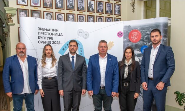 Održani „Dani Srpske“ u Zrenjaninu