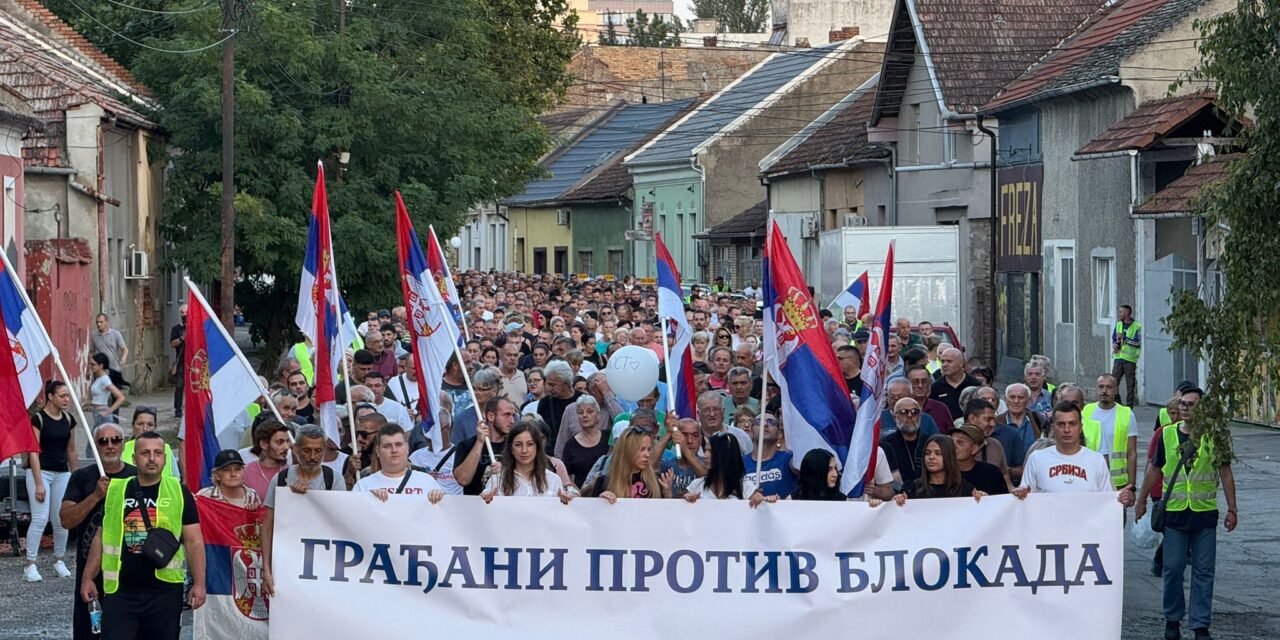 Održan 4. skup „Građani protiv blokada“ u Zrenjaninu