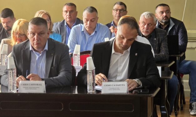 Održana 7. sednica Skupštine grada Zrenjanina