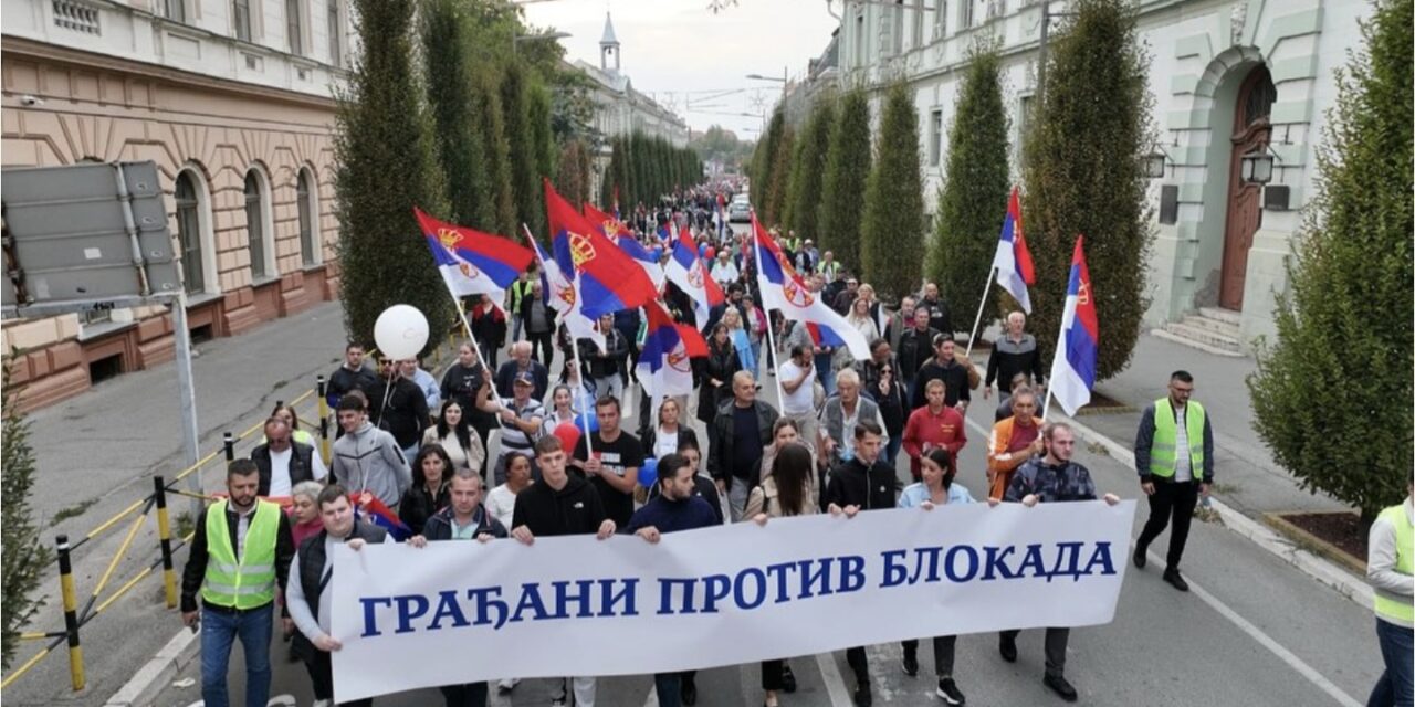 Održan 6. skup „Građani protiv blokada“ u Zrenjaninu i Melencima