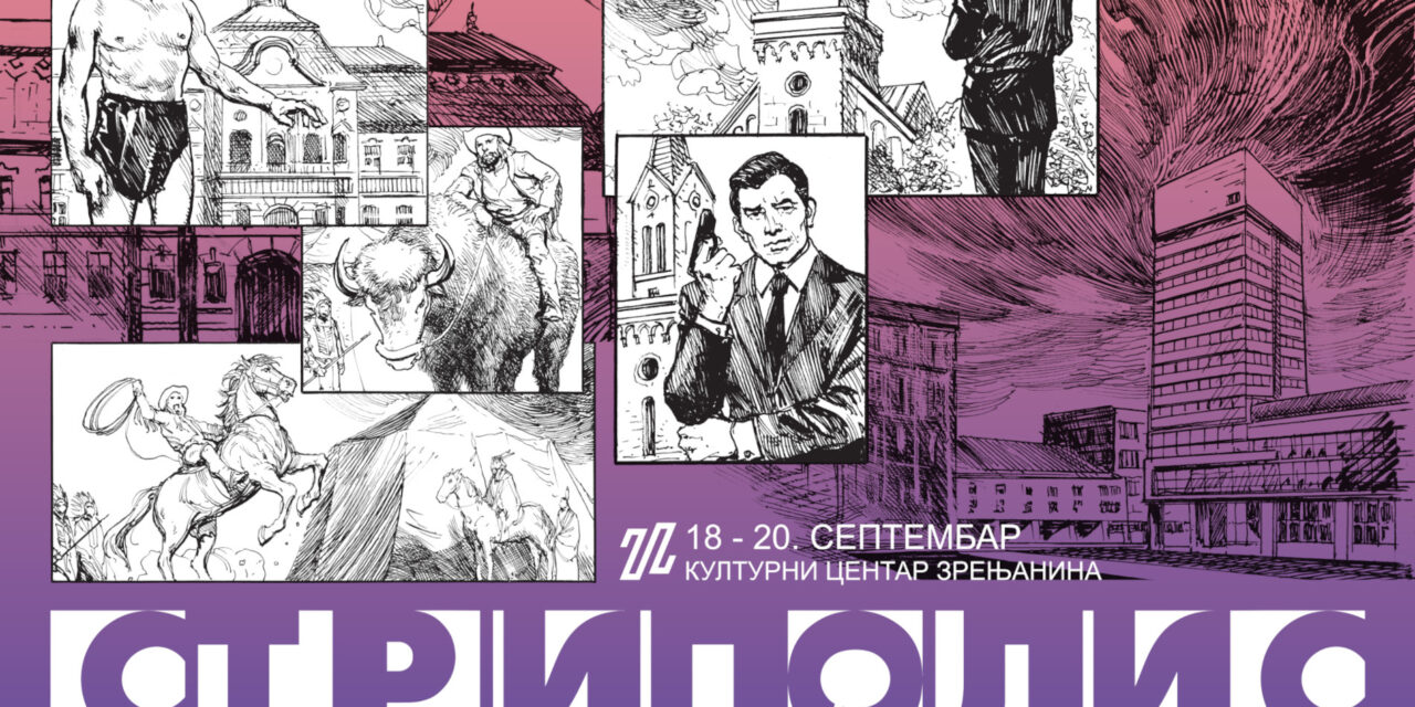 USKORO 16. FESTIVAL STRIPA – STRIPOLIS U ZRENJANINU