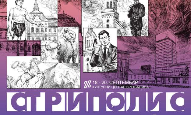 USKORO 16. FESTIVAL STRIPA – STRIPOLIS U ZRENJANINU
