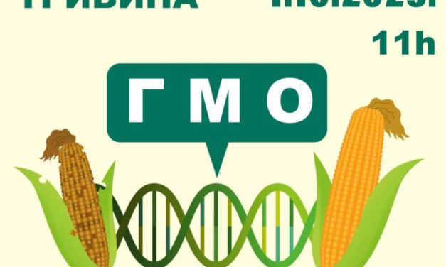 Tribina o genetski modifikavanoj hrani