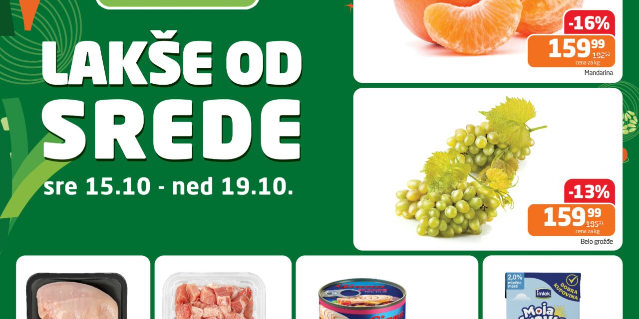 GOMEX: Sveža akcija i lakše od srede