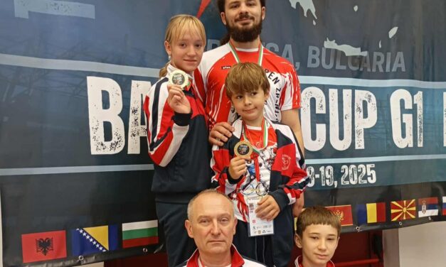 Tekvodinsti doneli 3 zlatne medalje iz Bugarske