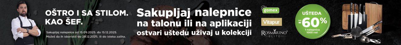 Reklama