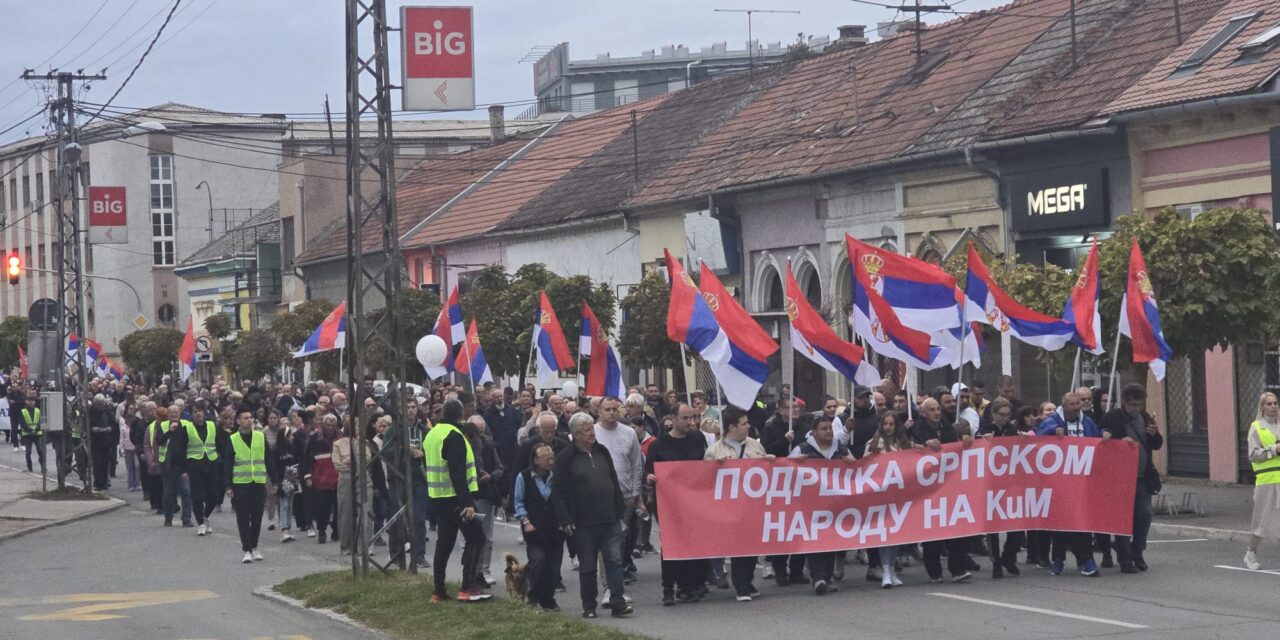 Održana šetnja podrške srpskom narodu na Kosovu i Metohiji