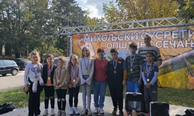 Održani peti „Miholjski susreti sela opštine Sečanj“