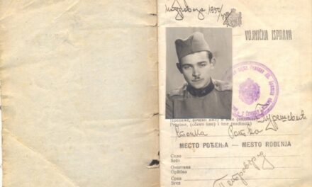 Kamerna postavka povodom oslobođenja grada u Drugom svetskom ratu   „Dva plamena jedne ideje – Olga Ubavić i Ratko Purešević – studenti medicine, revolucionari i heroji slobode“