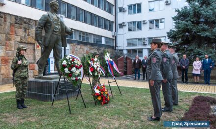 Obeležena 81. godišnjica od oslobođenja grada u Drugom svetskom ratu
