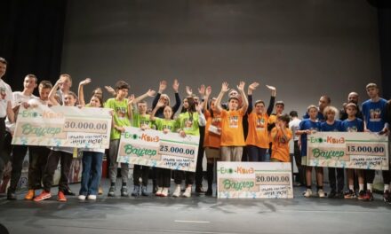 OŠ „Jovan Dučić“ iz Kleka osvojila drugo mesto na republičkom takmičenju Eko- kviza