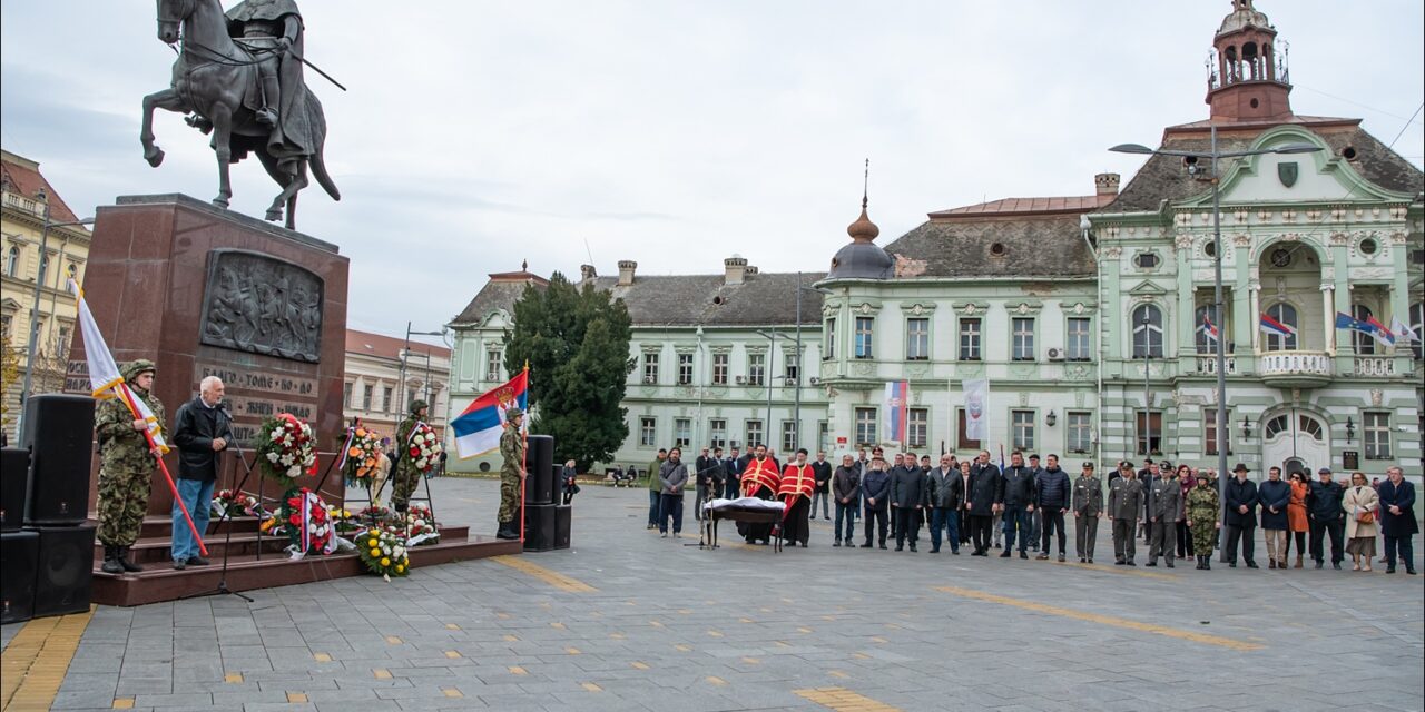 Obeležena 107. godišnjica od oslobođenja grada u Prvom svetskom ratu