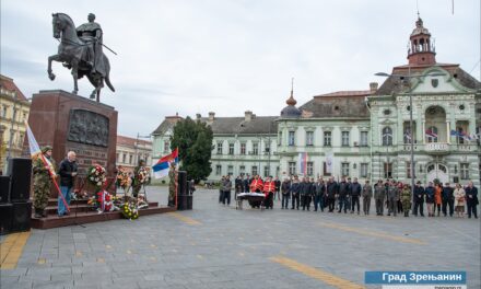 Obeležena 107. godišnjica od oslobođenja grada u Prvom svetskom ratu