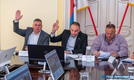 Održana 85. sednica Gradskog veća