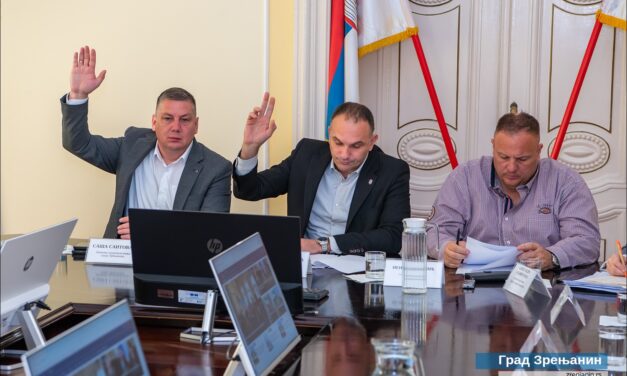 Održana 85. sednica Gradskog veća